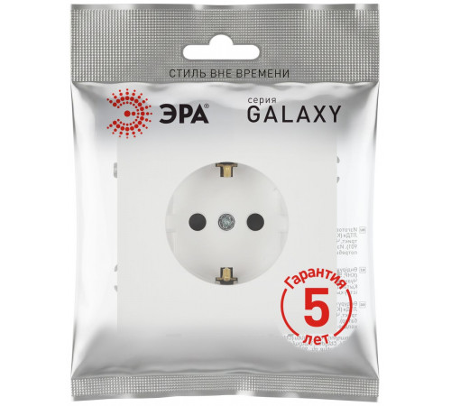 Розетка Эра Galaxy 15-2101-08 c заземлением 2P+E Schuko 16А-250В IP20 белый матовый Б0070633