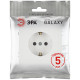 Розетка Эра Galaxy 15-2101-08 c заземлением 2P+E Schuko 16А-250В IP20 белый матовый Б0070633