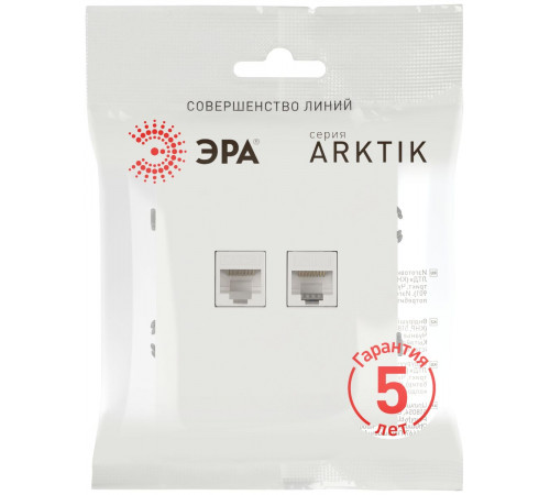 Розетка Эра Arktik 16-3108-08 информационная двойная 2XRJ45 белый матовый Б0070491