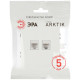 Розетка Эра Arktik 16-3108-08 информационная двойная 2XRJ45 белый матовый Б0070491