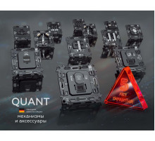 Комплект механизма TV розетки Ambrella Volt оконечной экранированной 5-1000MHz 3dB OMEGA MO413005 Серебро глянец QUANT (OP4130, VM199)