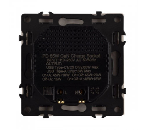 Механизм розетки с быстрой USB зарядкой Arlight SCT-NOBE-MUACC-SFPL-FC-GD (65W, QC3) 061836