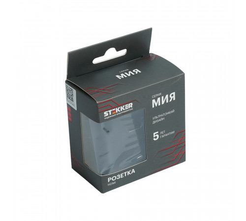 Розетка HDMI 2.0 Type A Stekker Мия RST00-3118-05 черный бархат 50828