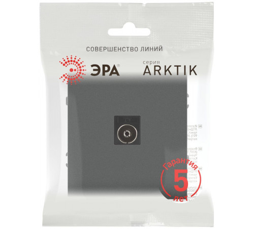 Розетка Эра Arktik 16-3101-06 TV одиночная графит Б0070469