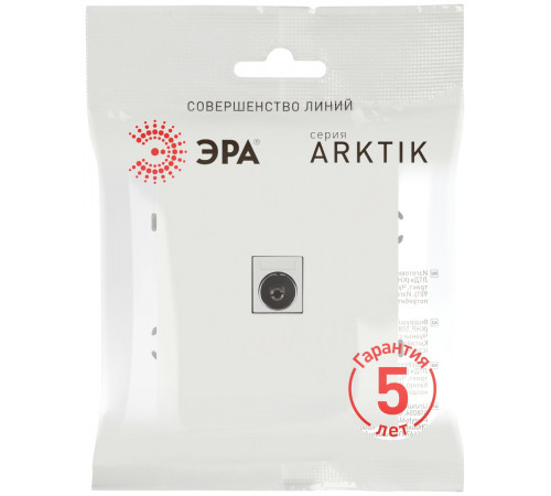 Розетка Эра Arktik 16-3101-08 TV одиночная белый матовый Б0070471