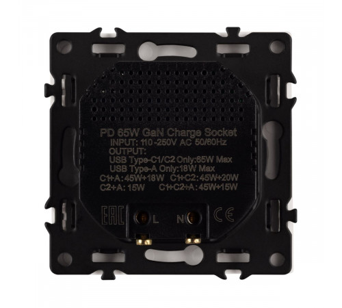 Механизм розетки с быстрой USB зарядкой Arlight SCT-NOBE-MUACC-SFPL-FC-WH (65W, QC3) 061839