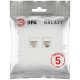 Розетка Эра Galaxy 15-3108-08 информационная двойная 2XRJ45 IP20 белый матовый Б0070770