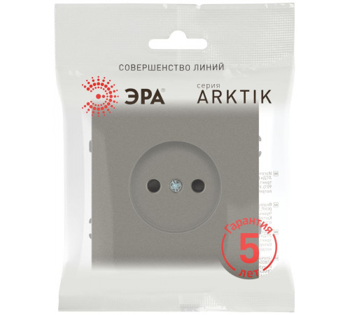 Розетка Эра Arktik 16-2106-07 без заземления 2P 16А-250В титан Б0071679