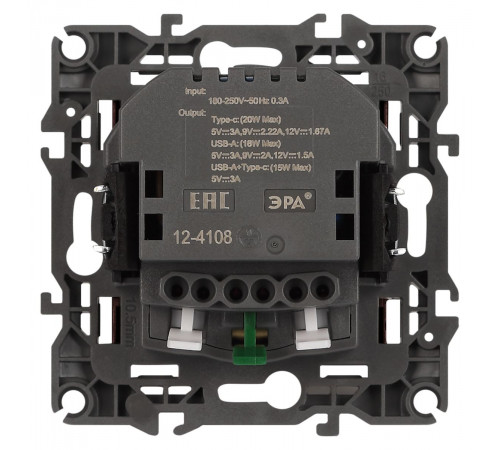 Розетка со шторками с USB type-A+C Эра 12-4108-13 Б0067757 Розетка со шторками с USB type-A+C Эра 12-4108-13 Б0067757