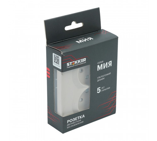 Розетка 2-местная с защитной шторкой (механизм) Stekker б/з 250В 16А Мия RST16-3113-08 пудровый жемчуг 50914