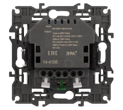 Розетка со шторками с USB type-A+C Эра Elegance 14-4108-01 Б0067736 Розетка со шторками с USB type-A+C Эра Elegance 14-4108-01 Б0067736