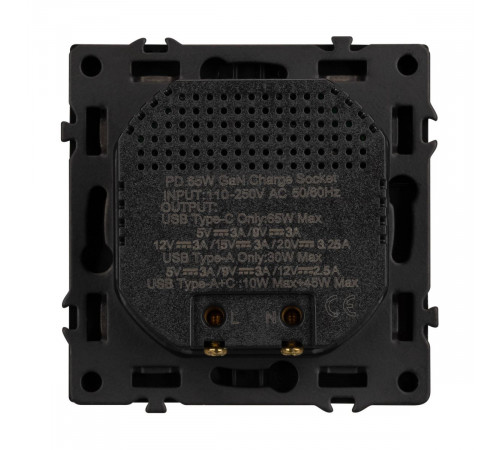 Механизм розетки с быстрой USB зарядкой Arlight SCT-NOBE-MUAC-SFPL-FC-BK (65W, QC3) 054317