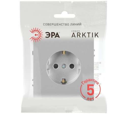 Розетка Эра Arktik 16-2102-03 с заземлением 2P+E Schuko со шторками 16А-250В алюминий Б0070426