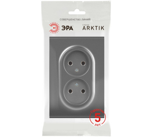 Розетка Эра Arktik 16-2107-06 без заземления двойная 2X2P 16А-250В графит Б0071686