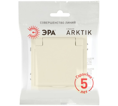 Розетка Эра Arktik 16-2103-02 с заземлением 2P+E Schuko со шторками с крышкой 16А-250В слоновая кость Б0070435