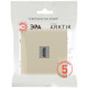 Розетка Эра Arktik 16-3114-04 HDMI шампань Б0070507