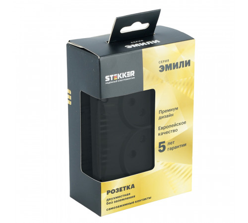 Розетка 2-местная СЗК Stekker 250В 16А Эмили RST16-5116-05ZK 50253