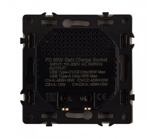 Механизм розетки с быстрой USB зарядкой Arlight SCT-NOBE-MUACC-SFPL-FC-CA (65W, QC3) 061835