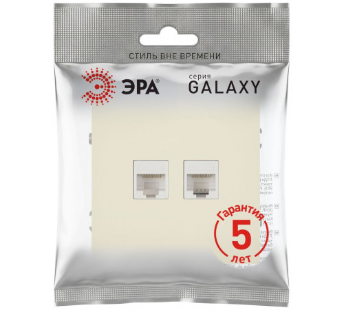 Розетка Эра Galaxy 15-3108-02 информационная двойная 2XRJ45 IP20 слоновая кость Б0070758