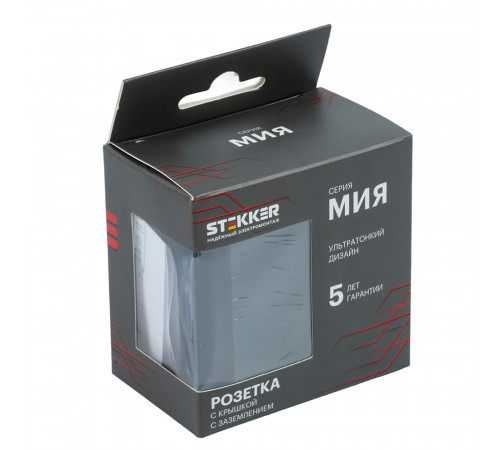 Розетка 1-местная Stekker 250В 16А Мия RST16-3112-05 50455