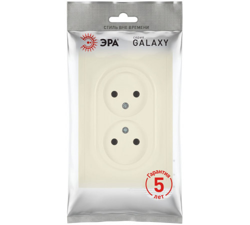 Розетка Эра Galaxy 15-2107-02 без заземления двойная 2X2P 16А-250В IP20 слоновая кость Б0071698
