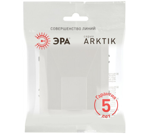 Вывод кабеля Эра Arktik 16-6001-08 белый матовый Б0070601