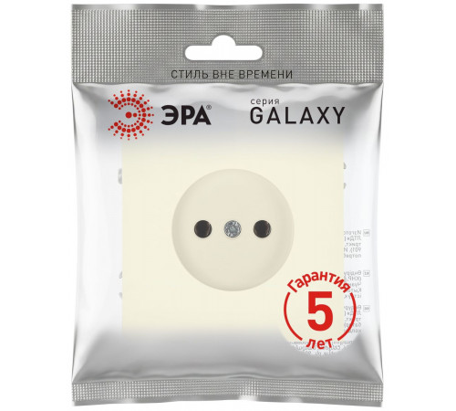 Розетка Эра Galaxy 15-2106-02 без заземления 2P 16А-250В IP20 слоновая кость Б0071690
