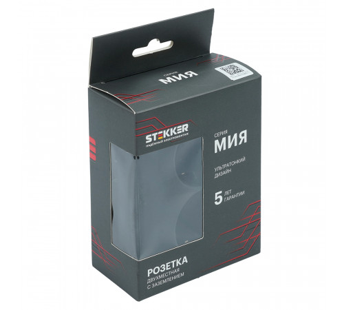 Розетка 2-местная с защитной шторкой (механизм) Stekker б/з 250В 16А Мия RST16-3114-05 черный бархат 50917