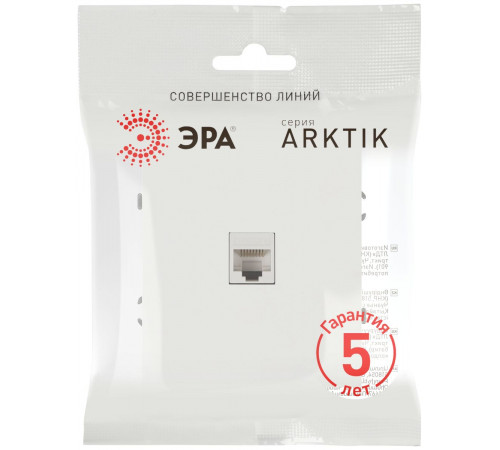 Розетка Эра Arktik 16-3107-08 информационная RJ45 белый матовый Б0070481