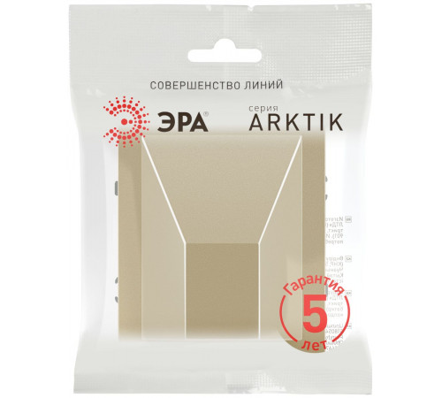 Вывод кабеля Эра Arktik 16-6001-04 шампань Б0070597