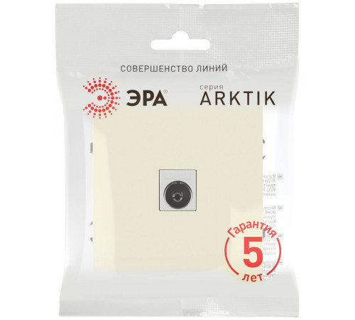 Розетка Эра Arktik 16-3101-02 TV одиночная слоновая кость Б0070465