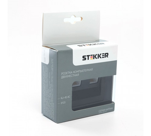 Розетка компьютерная 2-местная RJ-45 Stekker Катрин GLS00-7006-05 39509 Розетка компьютерная 2-местная RJ-45 Stekker Катрин GLS00-7006-05 39509