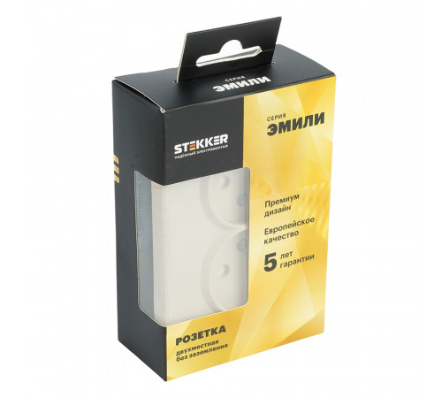 Розетка 2-местная с защитной шторкой Stekker Эмили б/з 250В 16А RST16-5116-08 кашемир soft touch 49903 Розетка 2-местная с защитной шторкой Stekker Эмили б/з 250В 16А RST16-5116-08 кашемир soft touch 49903