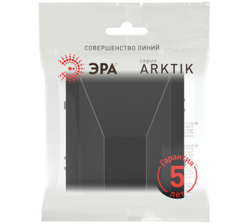 Вывод кабеля Эра Arktik 16-6001-05 антрацит Б0070598