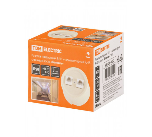 Розетка телефонная RJ11 + компьютерная RJ45 сл. кость Болонь TDM Electric SQ1820-0352