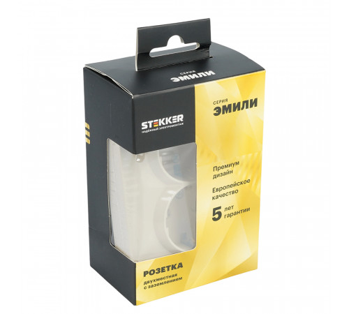 Розетка 2-местная с защитной шторкой Stekker Эмили с/з 250В 16А RST16-5114-08 кашемир soft touch 49908 Розетка 2-местная с защитной шторкой Stekker Эмили с/з 250В 16А RST16-5114-08 кашемир soft touch 49908