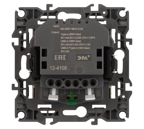 Розетка со шторками с USB type-A+C Эра 12-4108-04 Б0067727 Розетка со шторками с USB type-A+C Эра 12-4108-04 Б0067727