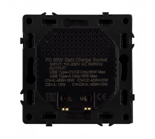 Механизм розетки с быстрой USB зарядкой Arlight SCT-NOBE-MUACC-SFPL-FC-BK (65W, QC3) 061834