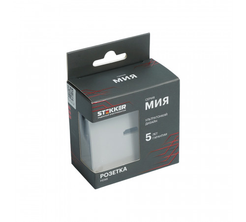 Розетка HDMI 2.0 Type A Stekker Мия RST00-3118-08 пудровый жемчуг 50829