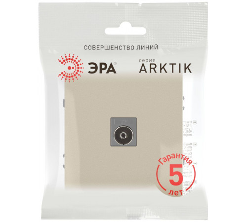 Розетка Эра Arktik 16-3101-04 TV одиночная шампань Б0070467