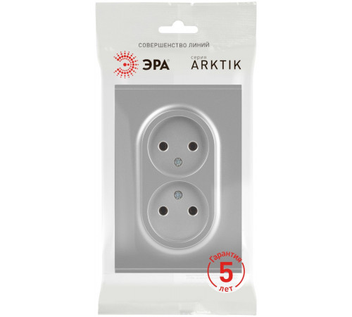 Розетка Эра Arktik 16-2107-03 без заземления двойная 2X2P 16А-250В алюминий Б0071683