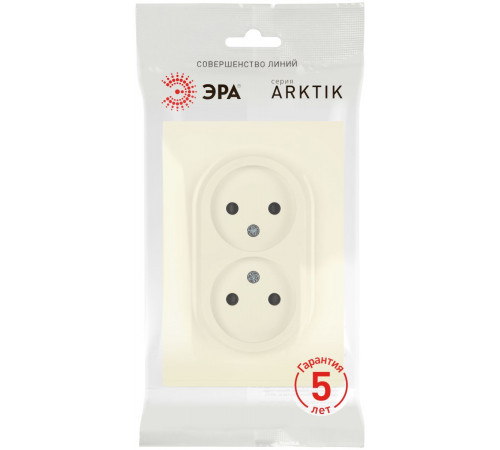 Розетка Эра Arktik 16-2107-02 без заземления двойная 2X2P 16А-250В слоновая кость Б0071682
