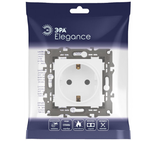 Розетка 2P+E Schuko Эра Elegance 14-2101-01М Б0065800 Розетка 2P+E Schuko Эра Elegance 14-2101-01М Б0065800