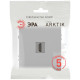 Розетка Эра Arktik 16-3114-03 HDMI алюминий Б0070506