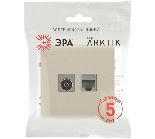 Розетка Эра Arktik 16-3110-04 комбинированная RJ45+TV шампань Б0070497