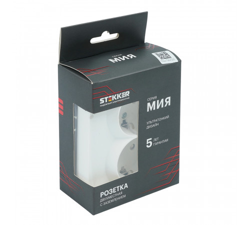 Розетка 2-местная с защитной шторкой (механизм) Stekker с/з 250В 16А Мия RST16-3114-01 белая магнолия 50913