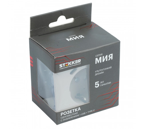 Розетка 1-местная 16А + USB + Type C (механизм) Stekker 250В 20W Мия RST16-3119-08 50482