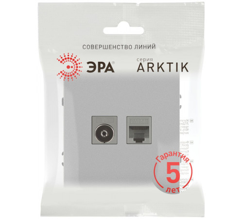 Розетка Эра Arktik 16-3110-03 комбинированная RJ45+TV алюминий Б0070496