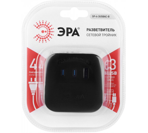 Разветвитель электрический ЭРА SP-4-3USBAC-B на 4 розетки + 3 USB A+C со шторками 10А черный Б0069084