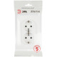 Розетка Эра Arktik 16-2104-08 двойная с заземлением 2X2P+E Schuko 16А-250В белый матовый Б0070451